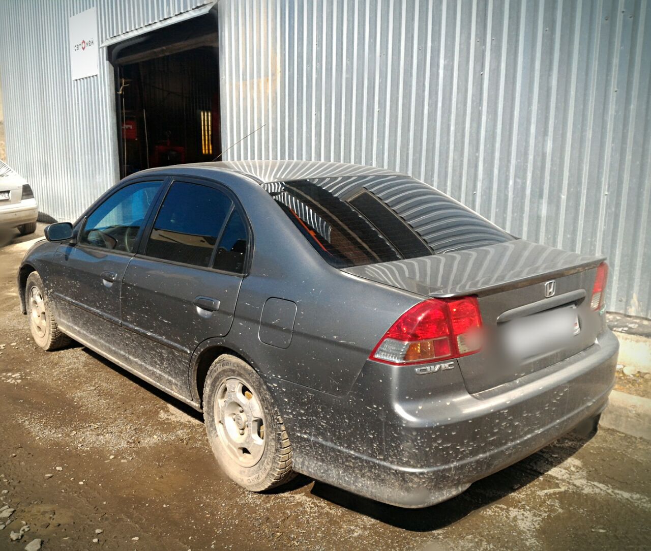  Определение неисправности в коробке передач Honda Civic